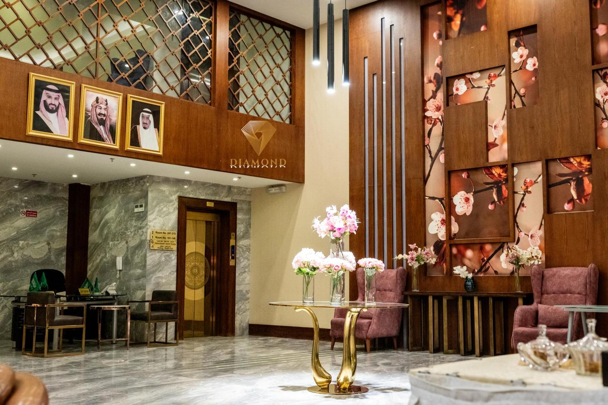 Diamond Hotel Эр-Рияд Экстерьер фото