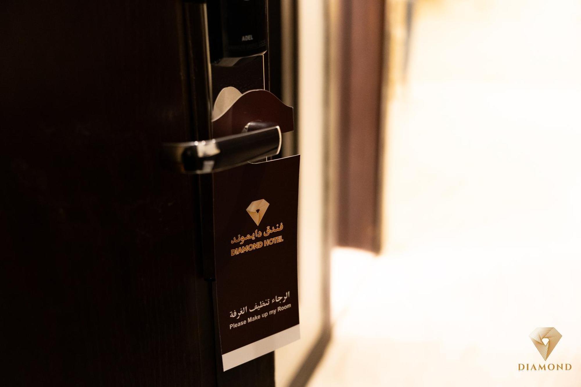 Diamond Hotel Эр-Рияд Экстерьер фото